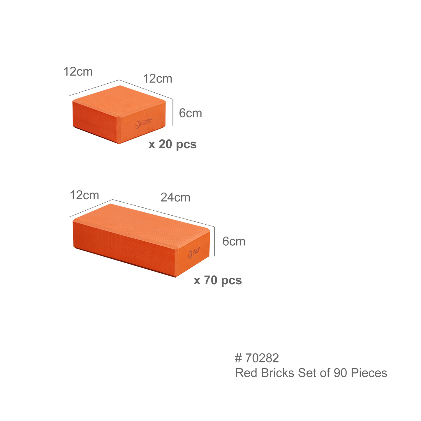 Soft Bricks Building Set 軟磚建構系列