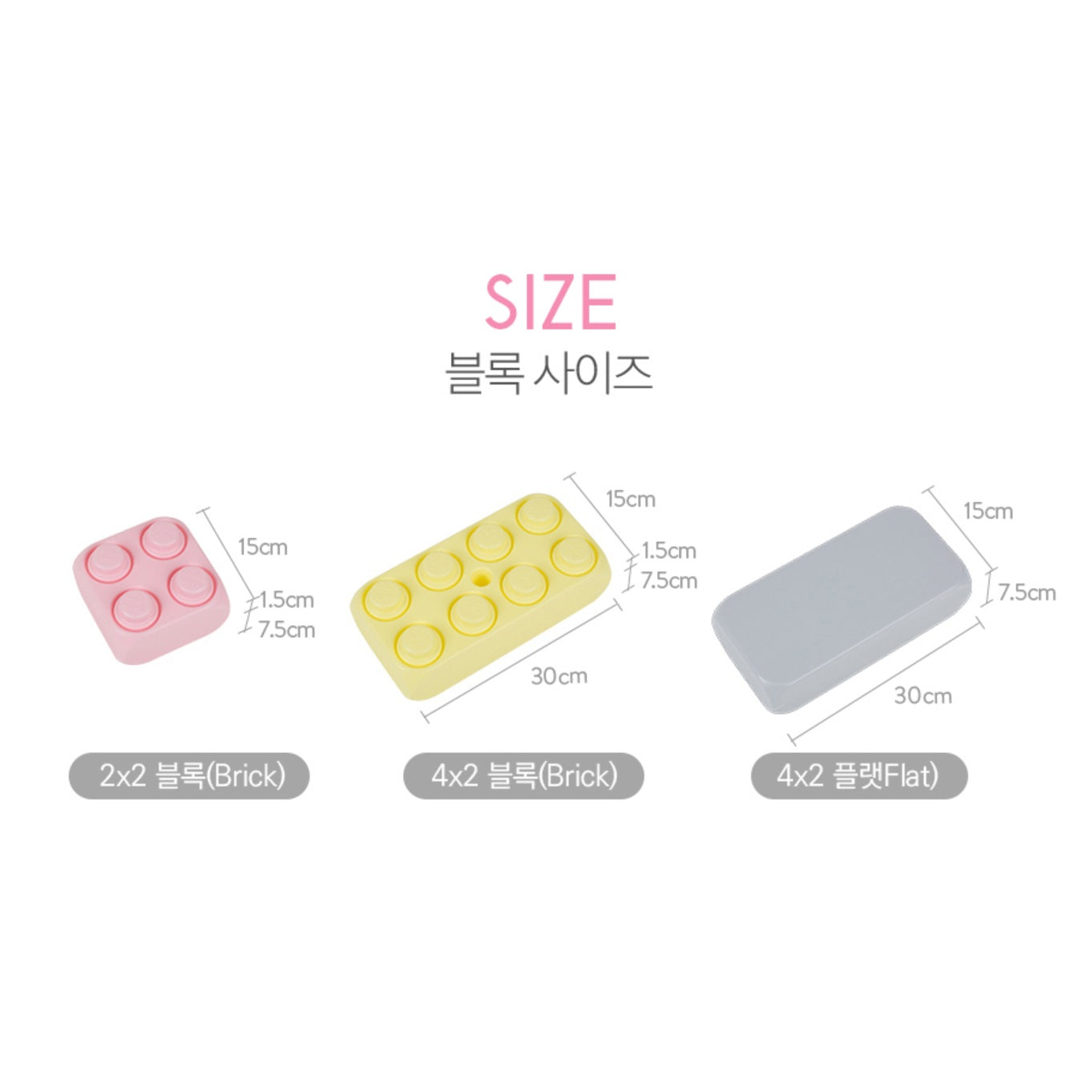 Edu-play Sweety Big Block A Set (48pcs)