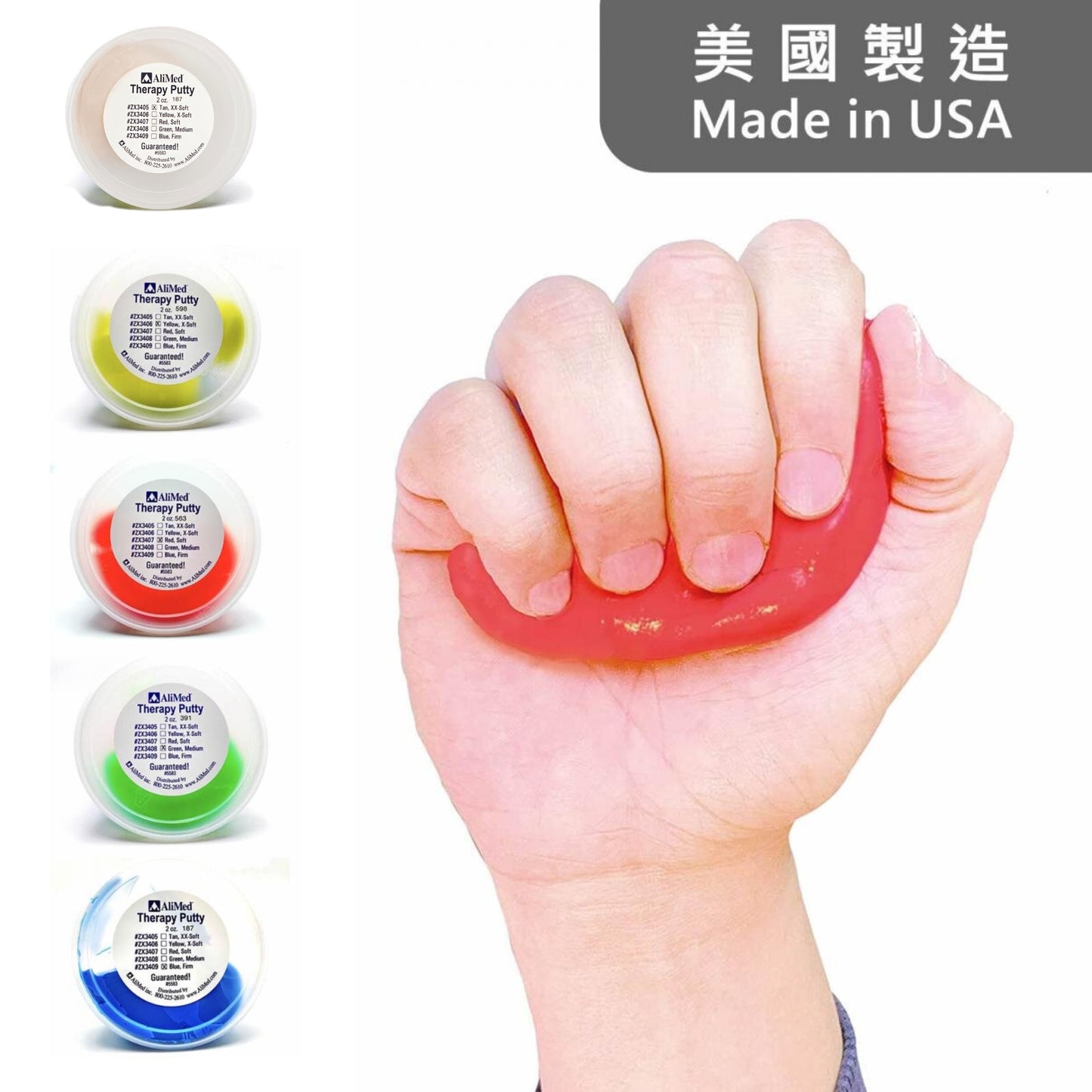 AliMed Therapy Putty 2oz 治療膠 2oz