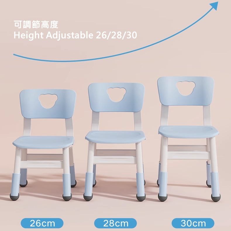 KYC Height Adjustable Plastic Kindergarten Chair 可調高度 塑料製 幼兒園椅子