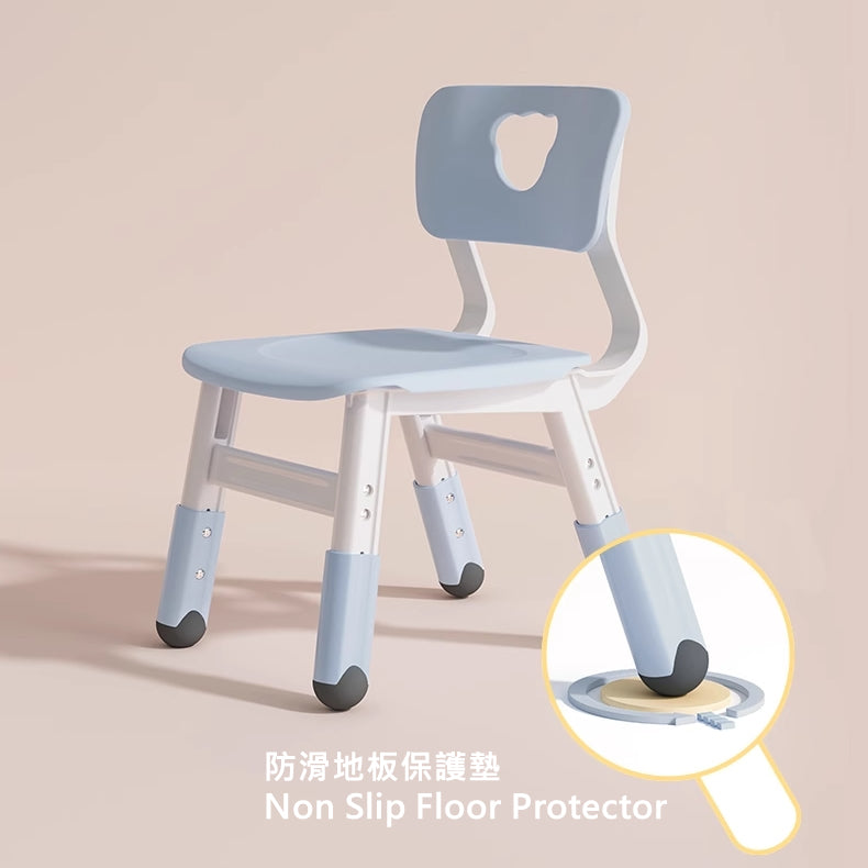 KYC Height Adjustable Plastic Kindergarten Chair 可調高度 塑料製 幼兒園椅子