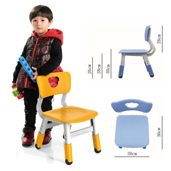 KYC Height Adjustable Plastic Kindergarten Chair 可調高度 塑料製 幼兒園椅子