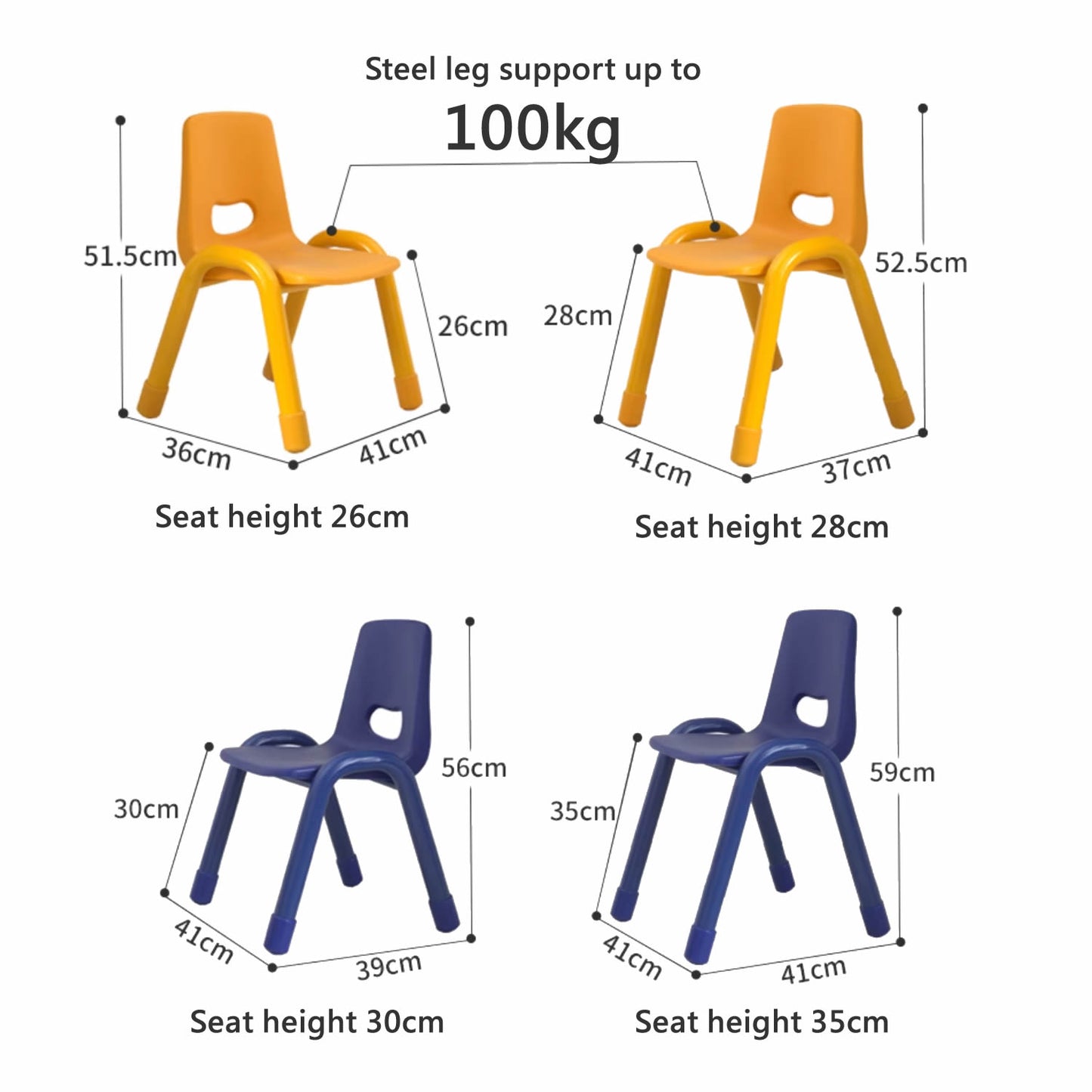 KC Stackable Kindergarten Chair MOQ 5 Pcs 可堆疊幼兒園椅子 5張起訂
