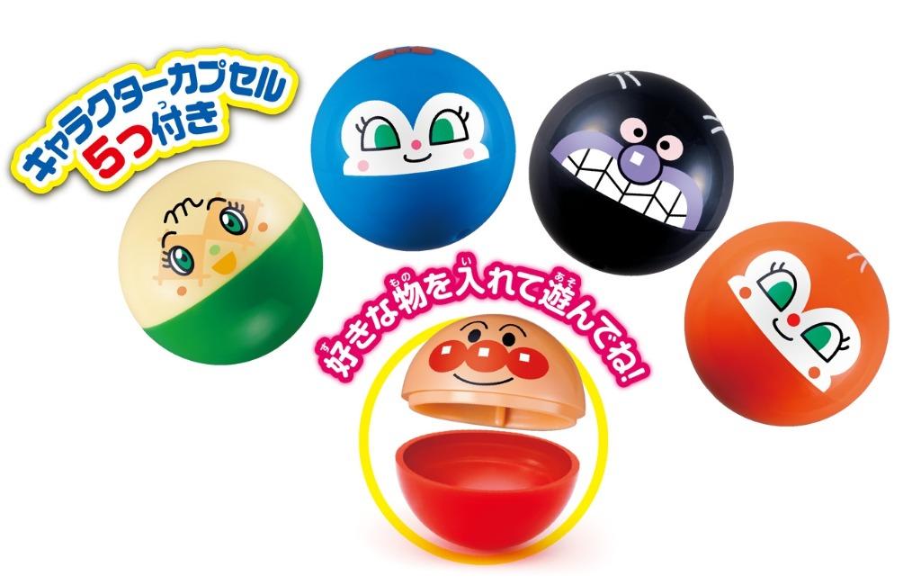 Anpanman Crane Game Jr.	麵包超人扭蛋夾夾機 JR.