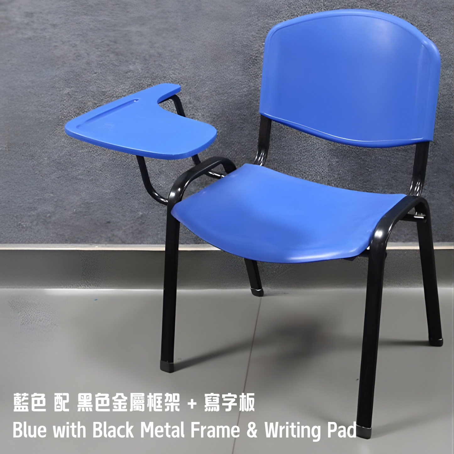 Kindermatic Classroom Fleet Heavy Duty Stackable Chair 課室可疊耐用椅
