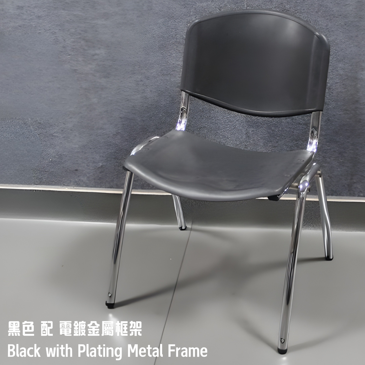 Kindermatic Classroom Fleet Heavy Duty Stackable Chair 課室可疊耐用椅
