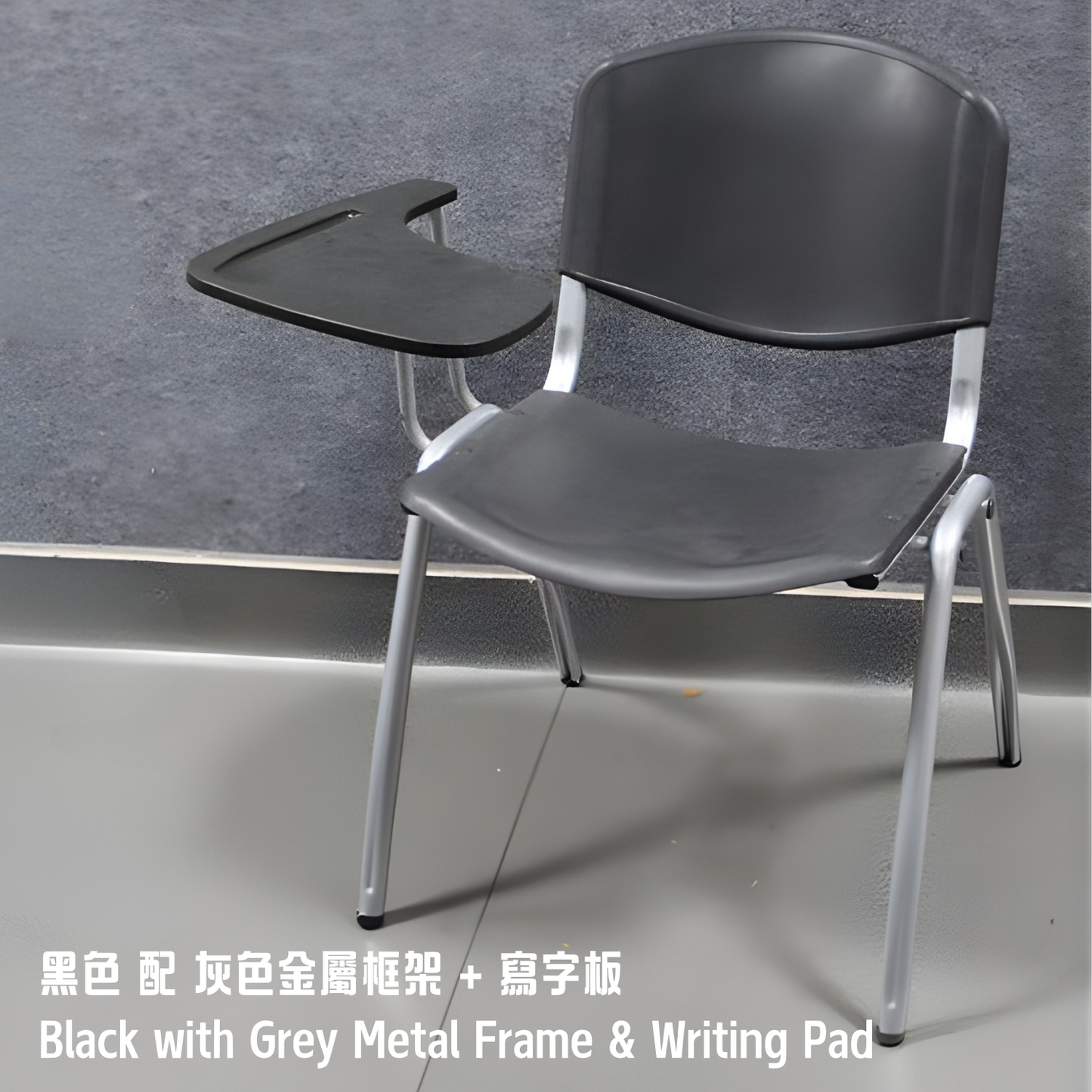 Kindermatic Classroom Fleet Heavy Duty Stackable Chair 課室可疊耐用椅