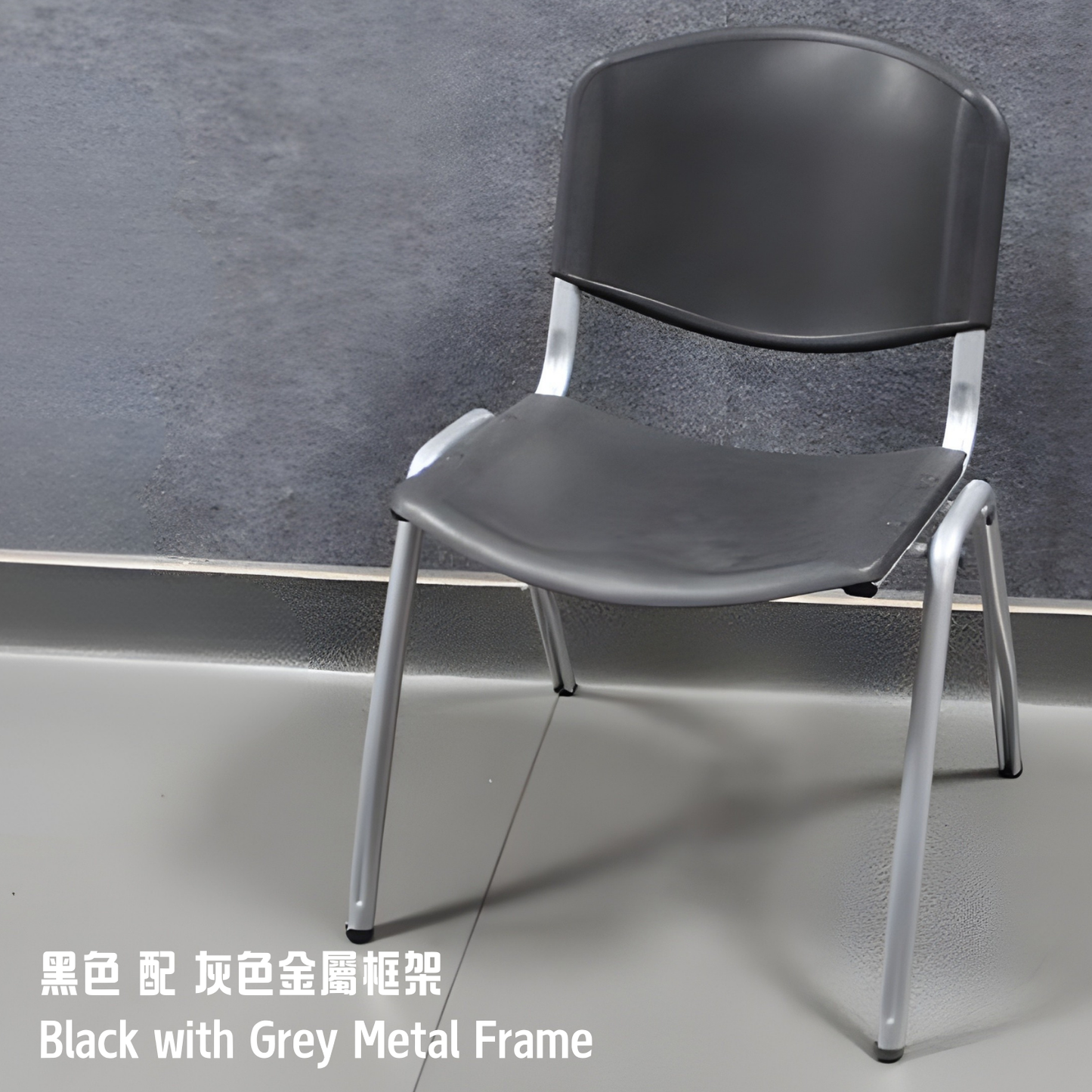 Kindermatic Classroom Fleet Heavy Duty Stackable Chair 課室可疊耐用椅