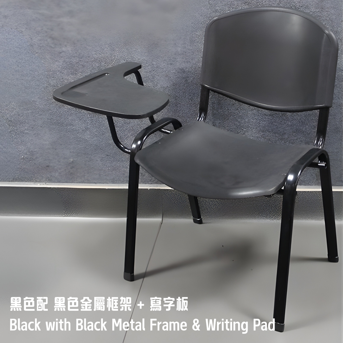 Kindermatic Classroom Fleet Heavy Duty Stackable Chair 課室可疊耐用椅