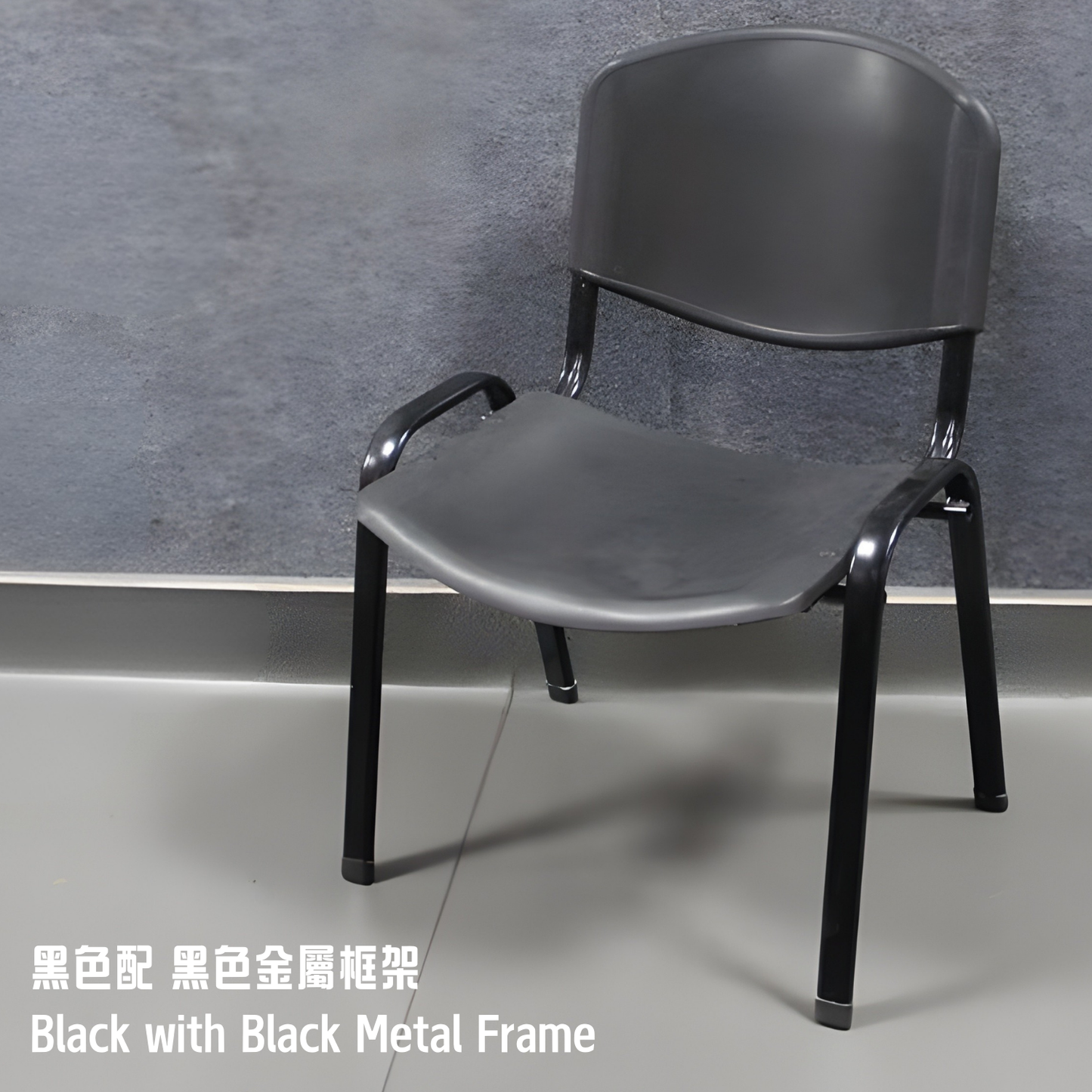 Kindermatic Classroom Fleet Heavy Duty Stackable Chair 課室可疊耐用椅