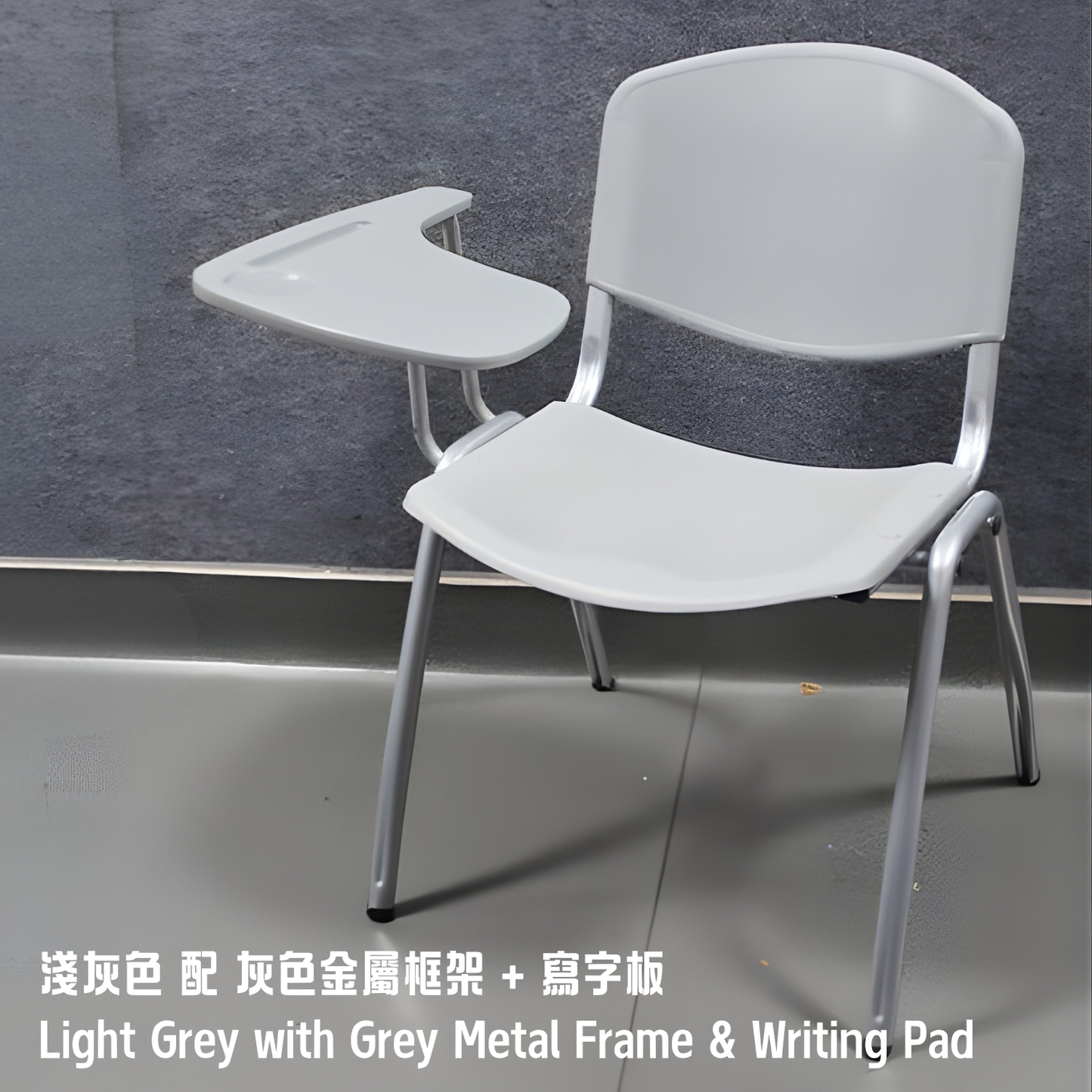 Kindermatic Classroom Fleet Heavy Duty Stackable Chair 課室可疊耐用椅
