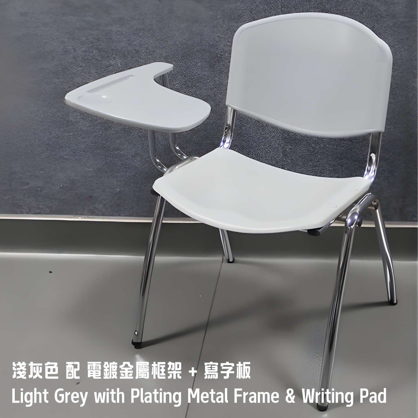 Kindermatic Classroom Fleet Heavy Duty Stackable Chair 課室可疊耐用椅