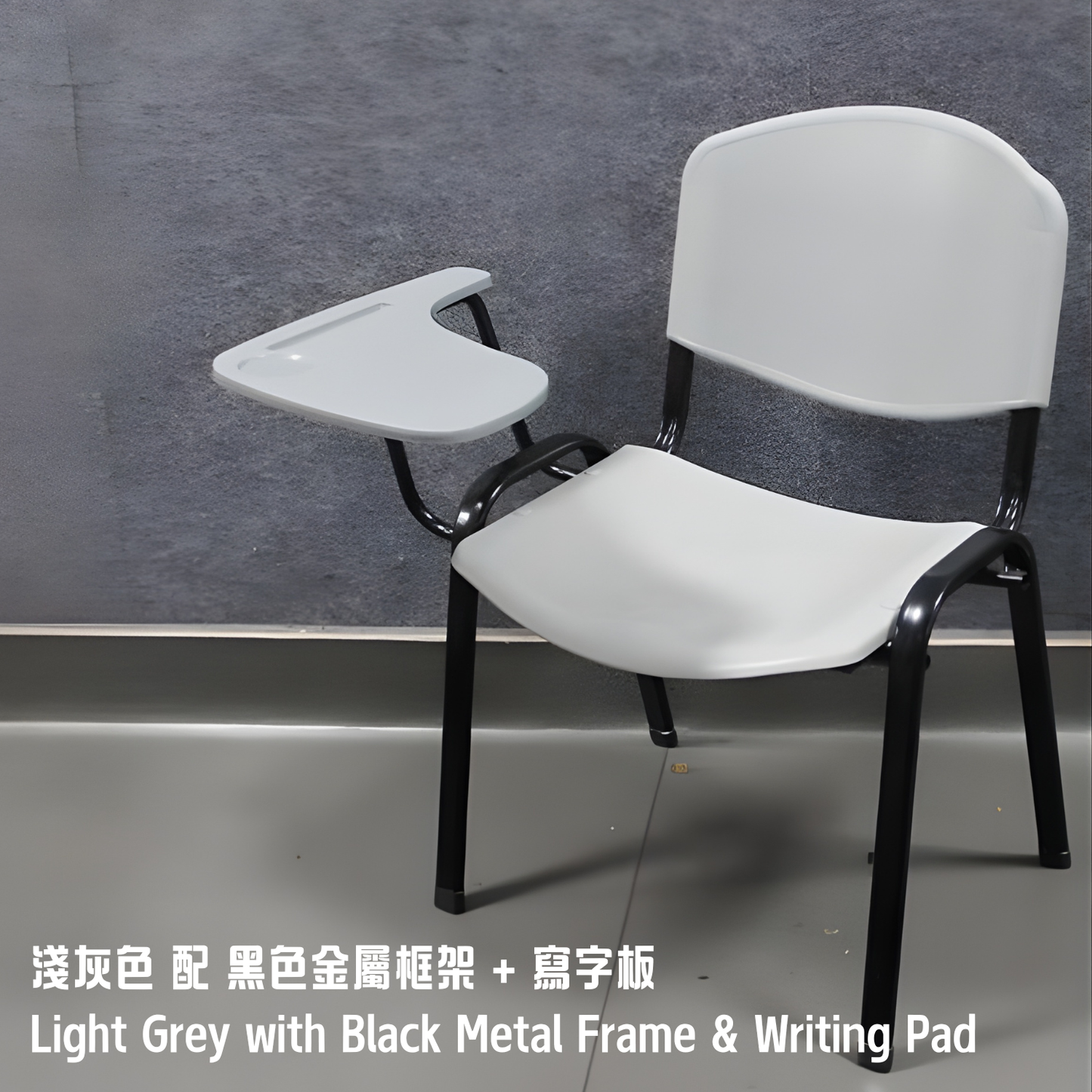 Kindermatic Classroom Fleet Heavy Duty Stackable Chair 課室可疊耐用椅