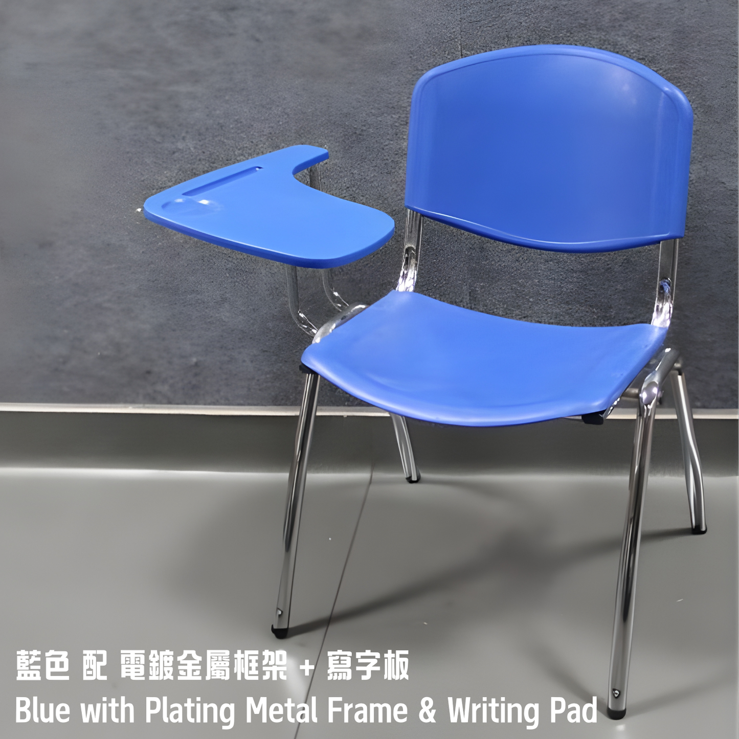 Kindermatic Classroom Fleet Heavy Duty Stackable Chair 課室可疊耐用椅