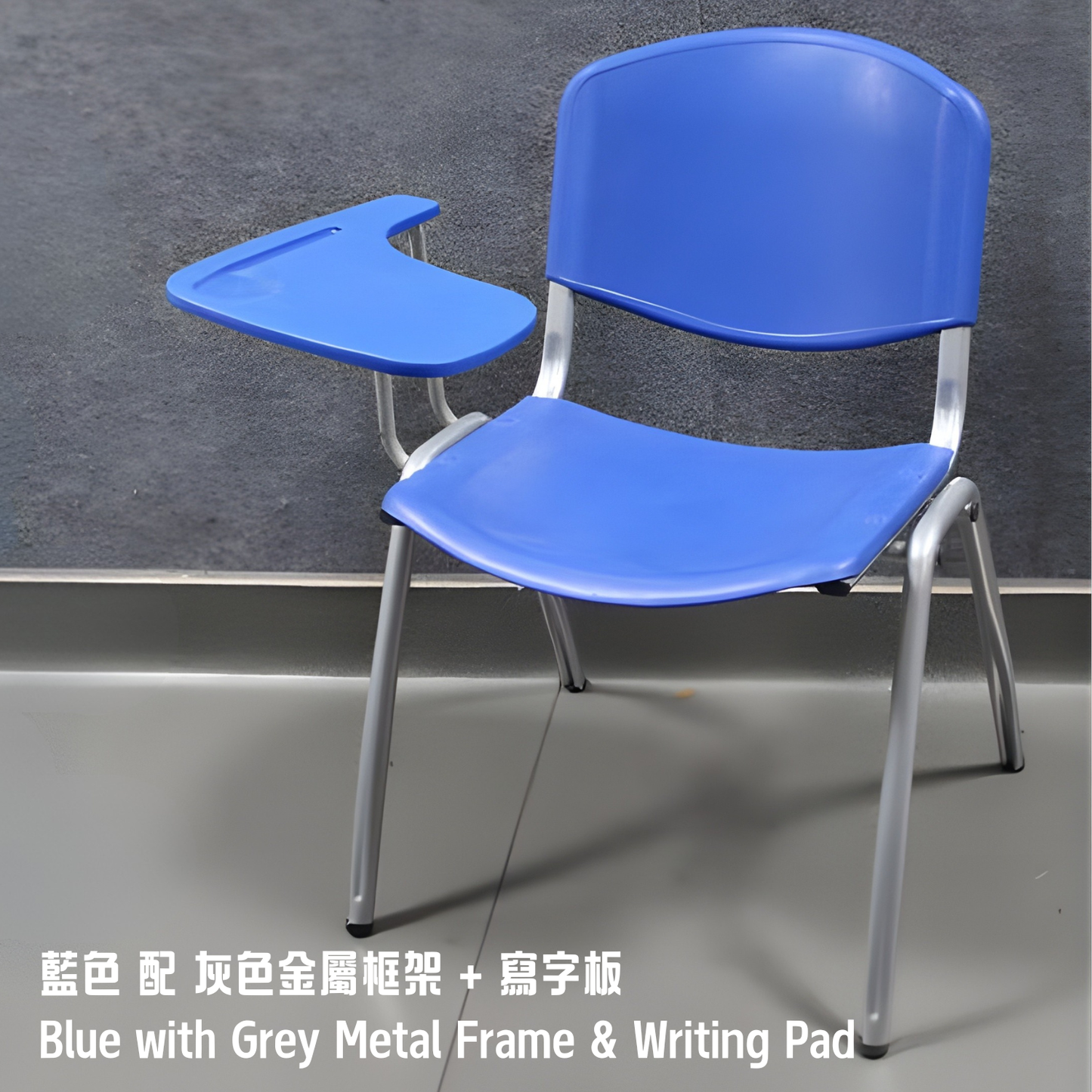 Kindermatic Classroom Fleet Heavy Duty Stackable Chair 課室可疊耐用椅