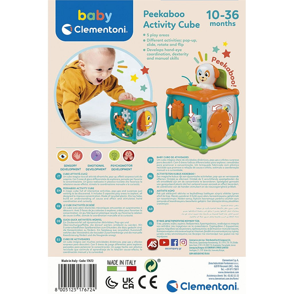 Baby Clementoni - Pekaboo Activity Cube 皮卡布益智立方體