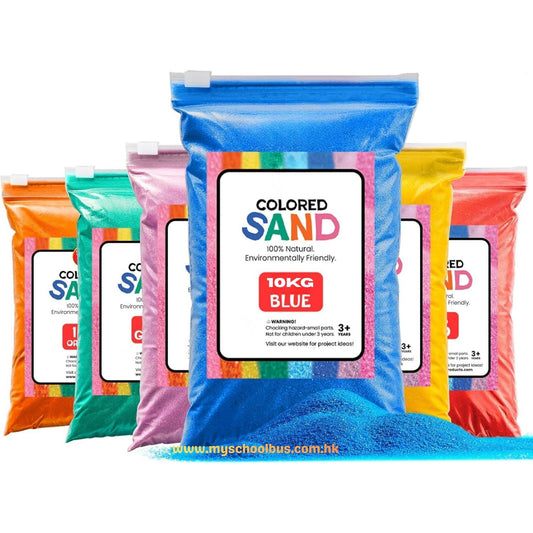 Kindermatic Colored Sand for Crafts - Sensory Play Sand 5kg 繽紛彩色手工沙-感官遊戲專用沙