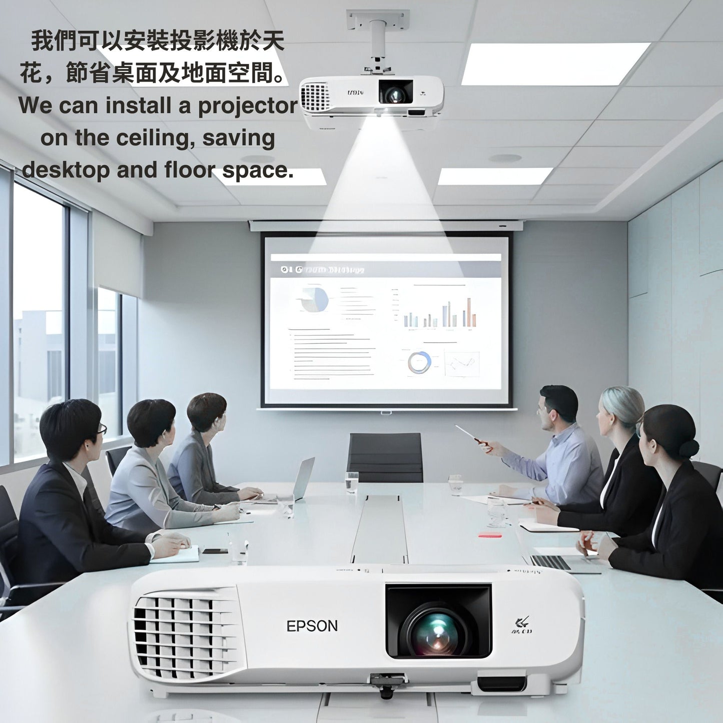 EPSON EB-994F Full HD 3LCD 4100 Lumens Business & Classroom Projector 2 Years On-site Warranty 高清 3LCD 商用及教學投影機 2年原廠上門保養