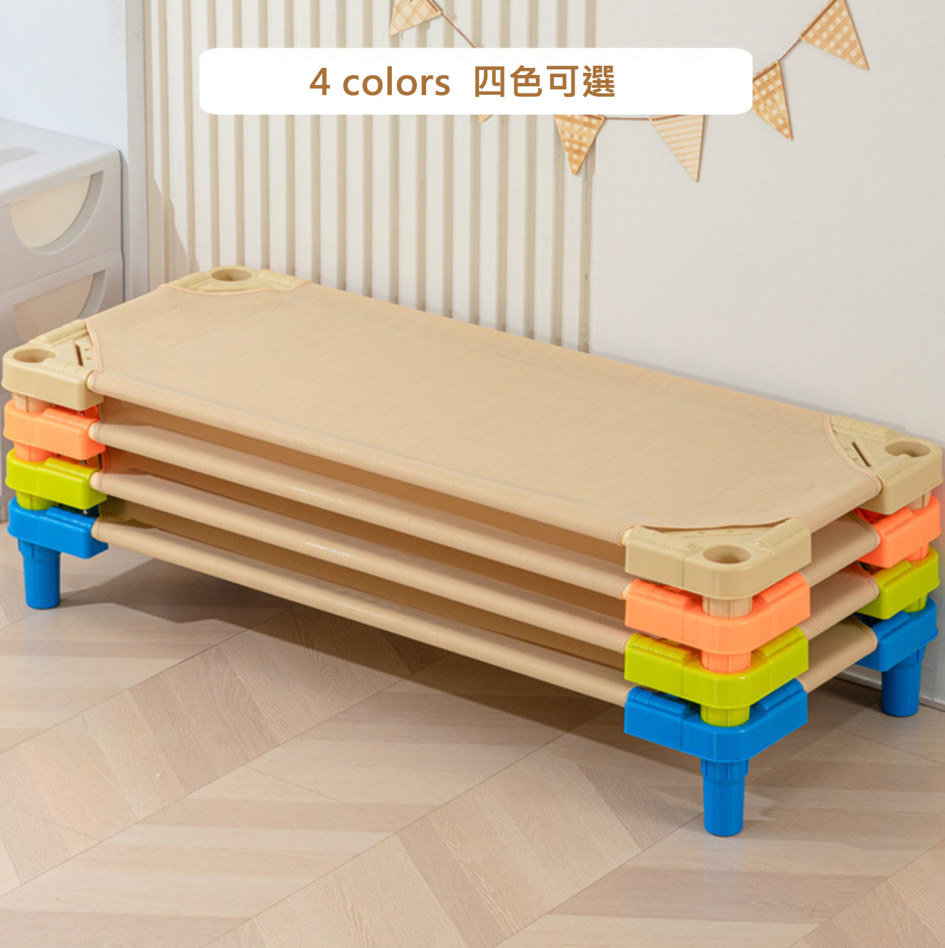 Nap Stackables Kindermatic Stackable Daycare Nap Bed (MOQ 5PCS) 可疊放幼兒園兒童床 (最少起訂量 5張 ...