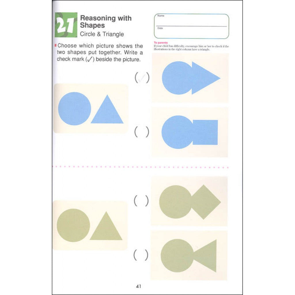 Kumon Thinking Skills Spatial Reasoning Workbooks Pre-K & Up 思維技能邏輯練習冊 學齡前+