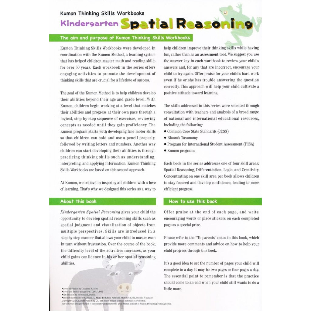 Kumon Thinking Skills Workbooks Spatial Reasoning K & Up 公文式思考技巧練習 - 空間推理