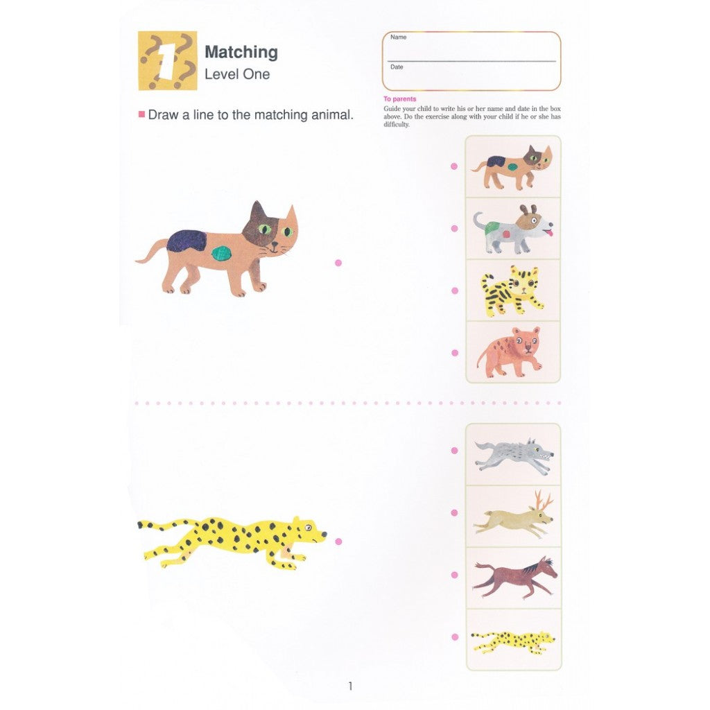 Kumon Thinking Skills - Same & Different K & Up 公文思維技能練習 相同與不同