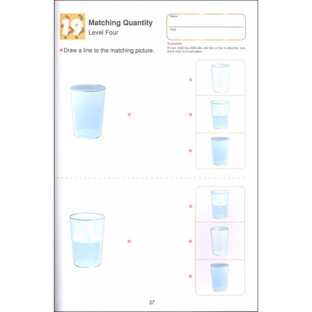 Kumon Thinking Skills - Same & Different K & Up 公文思維技能練習 相同與不同