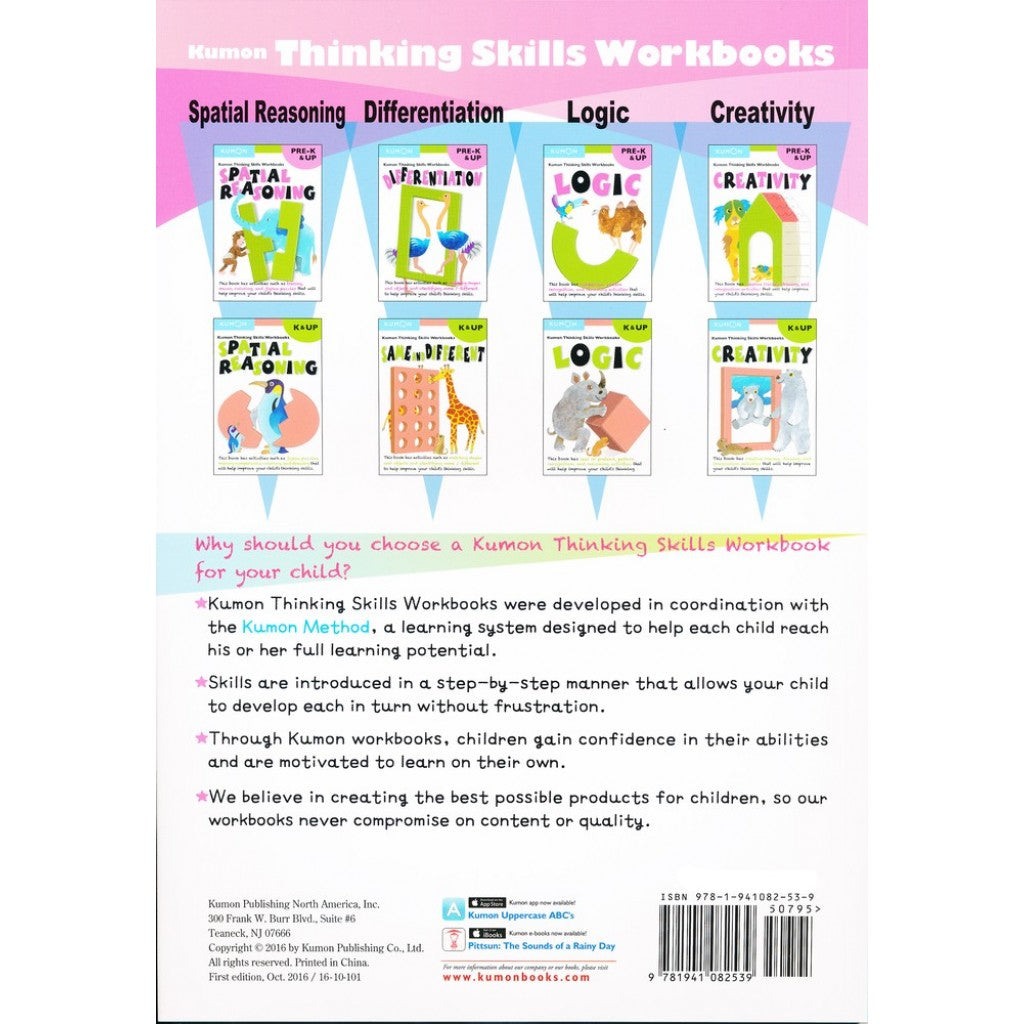 Kumon Thinking Skills - Same & Different K & Up 公文思維技能練習 相同與不同