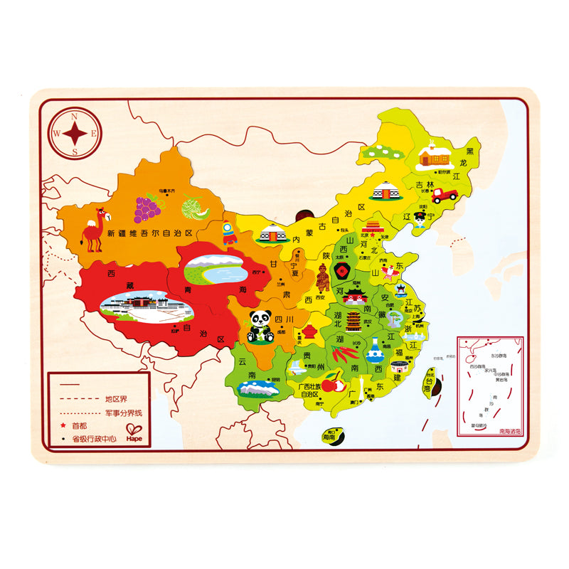Hape China Geography Puzzle 中國地理拼圖