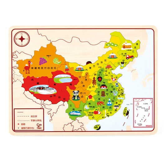 Hape China Geography Puzzle 中國地理拼圖