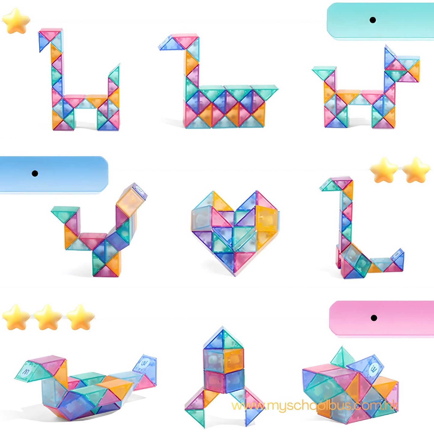 Mideer Twist Ruler Sensory Fidget Play Set 百變幾何扭扭尺24段結構減壓玩具