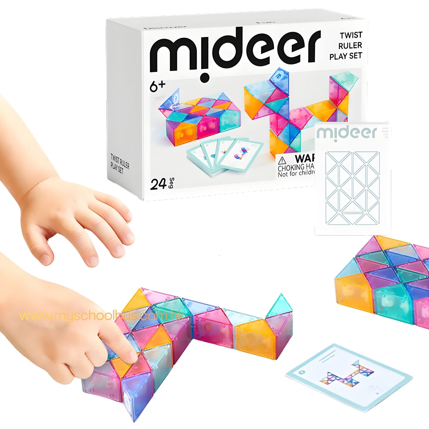 Mideer Twist Ruler Sensory Fidget Play Set 百變幾何扭扭尺24段結構減壓玩具