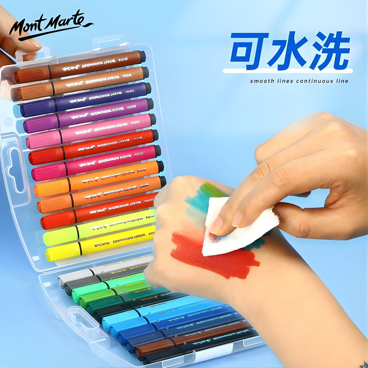 Mont Marte Watercolour Markers Signature 專業級水彩色龍筆套裝 Signature 系列