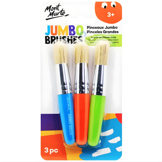 Mont Marte Jumbo Brushes Set of 3 件套裝幼兒專用粗桿胖胖刷