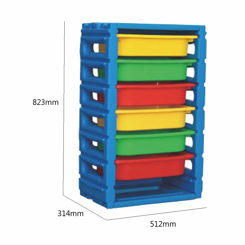 Kindermatic Plastic Storage System 塑料儲物組合