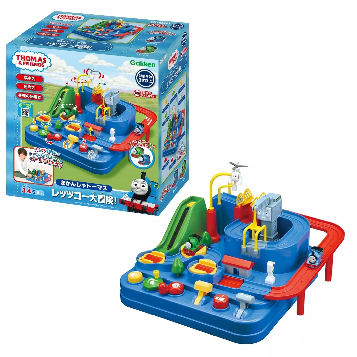 Gakken Thomas & Friends Thomas Adventure Land 湯馬仕小火車過關大冒險！