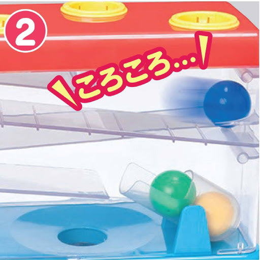 KUMON Punching Ball Track 益智擊球軌道