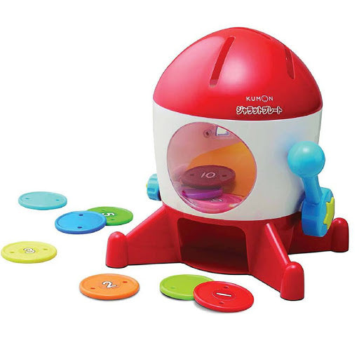 KUMON Jingle Plate Rocket Bank 益智火箭錢罌投幣玩具