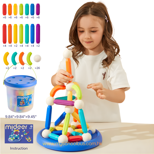 Mideer mideer-Rainbow Magnetic-Building Sticks-100pcs 彩虹磁力棒積木套裝 100件裝